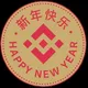 Binance New Year Channel