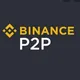 BINANCE NIGERIA P2P EXCHANGE💯