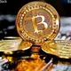 BITCOIN MIMING & BINARY OPTIONS INVESTMENT