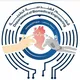 قسم الهندسة الطبية الحيوية جامعة طرابلس