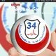 مناقشة بايو