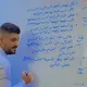 احياء ثالث