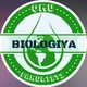 biology | quiz | test