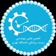 انجمن‌ علمی مهندسی زیست‌پزشکی دانشگاه تهران