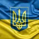 Українська біржа реклами
