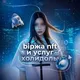 NFT BIRZHA Холидолы [ПОКУПКА И ПРОДАЖА]💸