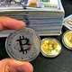 MAXIMIZING YOUR BITCOIN INVESTMENTS