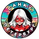 Санкт-Петербург: Бизнес, афиша, реклама, услуги