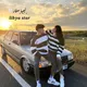 𓆩ˢᵀ𓆪 ليبيا ستار | 𝒍𝒊𝒃𝒚𝒂 𝒔𝒕𝒂𝒓 𐂂︎