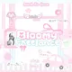 BLOOMY FREELANCE