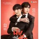 Cutie Pie & The Next Prince
