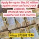 BUY AND SELL IN UGANDA,🇺🇬🇺🇬