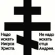 +🌹Богословие🌹молитвы