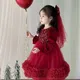 Muslima kids shop