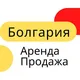 Болгария.Сдам-Сниму.Куплю-Продам