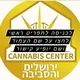 כיוונים קנביס ירושלים בירושלים
