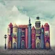 Книжный город