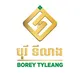 Borey Tyleang - បុរី​ ទីលាង