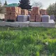 Строительство и ремонт в Славянске-на-Кубани.