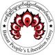 BPLA