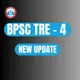 BPSC TRE 3.0 (Computer Science) Chat
