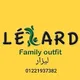 Lézard 🦎 برانداتي سابقا