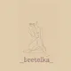 bretelka