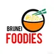Brunei Foodies 🍴🍱🥢