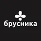 Фитнес зал «Брусника» |Выборг