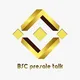 Bsc presale talk