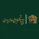 معاونت بین الملل و جهان اسلام بسیج علامه