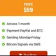 Bictoin signals