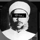 منهج السلف الصالح