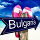 🇺🇦Украинцы в Болгарии/Реклама🇧🇬