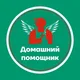 Болгария Побережье, Бургас, Варна, София и не только... 🌹Услуги⚒️ Мастер 👨‍🔧 Трансфер🚘 Веб 🖥 Домашний помощник 🏡