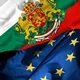 Юрист Болгария 🇧🇬 ВНЖ/ПМЖ и Виза Д