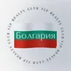 VRC | Болгария | Недвижимость