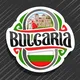 Бургас чат