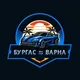 Пътуващи Бургас Варна ⇆ Варна Бургас / споделено пътуване