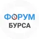 Бурса чат