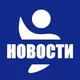 Бизнес Клуб Варна - Новости