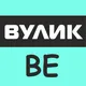 Миколаїв 🐝 БІЗНЕС 🔸РЕКЛАМА🔸оголошення