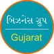Business Group - Gujarat