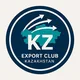 Экспортный клуб Казахстана | Export Club of Kazakhstan