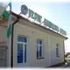 Бухоро вилоят КАРДИОЛОГИЯ МАРКАЗИ