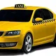 Москва Бухара Самарканд Ташкент тахи🚕🇺🇿🇷🇺