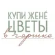 🌱А что это у нас тут выросло?