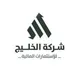 🇸🇦شركة الخليج للإستثمار 🇸🇦 ARAB CRYPTO PUMP☀️