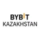 Bybit Kazakhstan 🇰🇿