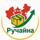 БИЗНЕС С КИТАЕМ